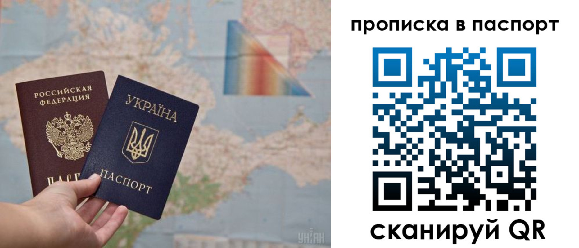 где прописаться в Чувашии