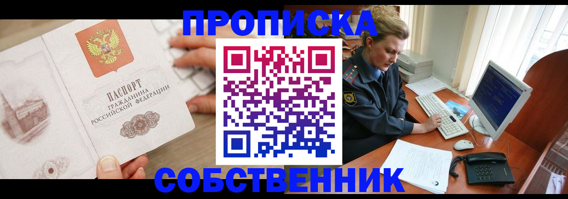 форма 3 в Чувашии