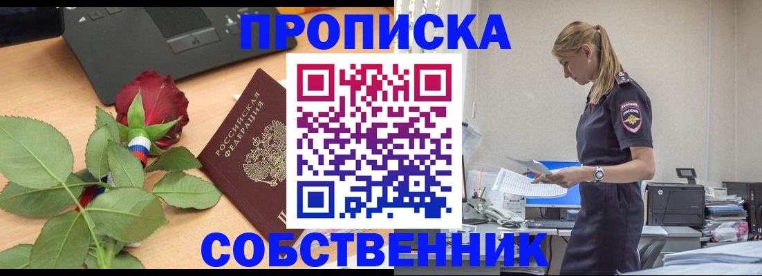 форма 3 в Чувашии