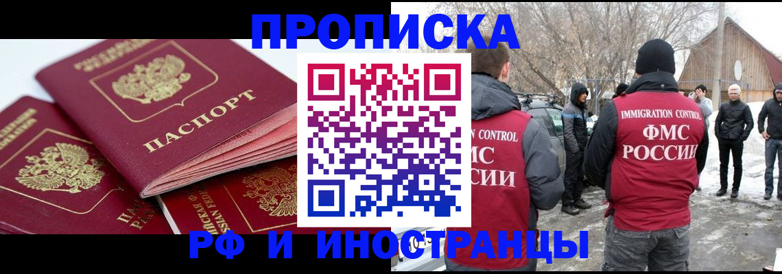 форма 3 в Чувашии